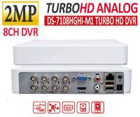 HIKVISION DS-7108HGHI-M1 8 KANAL 2Mpix H265Pro+ 1080N 1 HDD Desteği 5in1 DVR Cihazı - 1